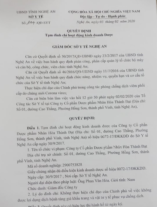 Đ&igrave;nh chỉ hoạt động c&ocirc;ng ty dược phẩm b&aacute;n gi&aacute; 125.000 đồng/hộp khẩu trang - Ảnh 2.