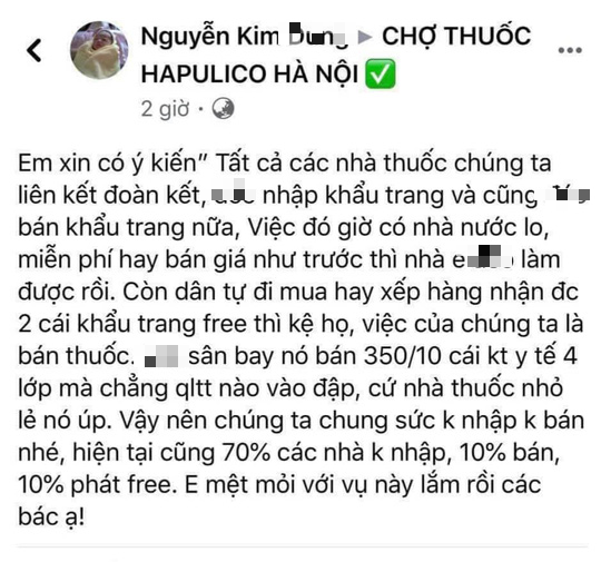 Rủ nhau kh&ocirc;ng b&aacute;n khẩu trang: C&oacute; thể xử l&yacute; h&igrave;nh sự - Ảnh 1.
