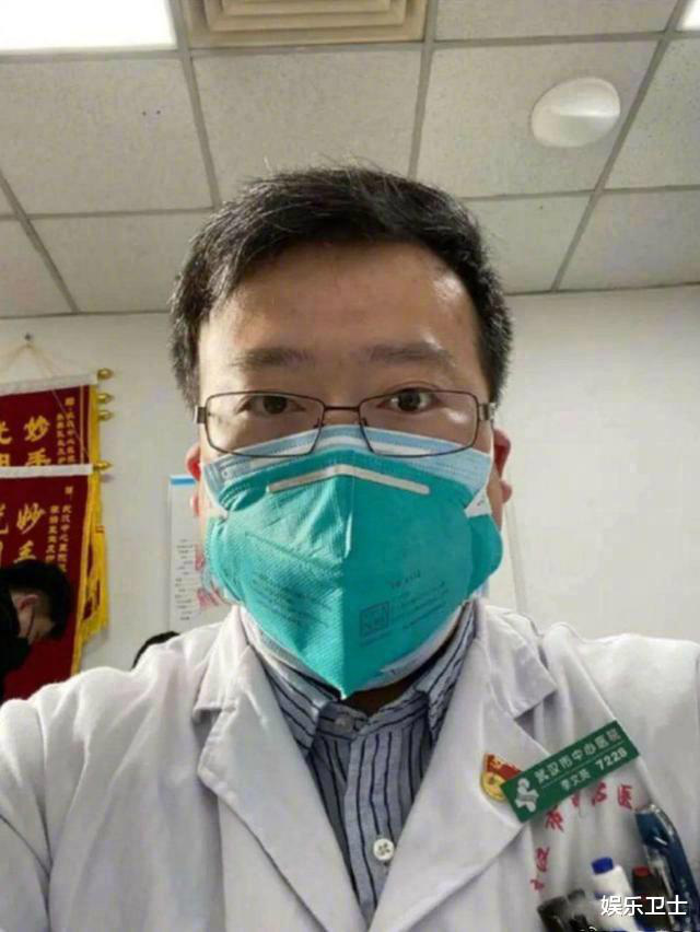 Sao Hoa ngữ kh&ocirc;ng thể qu&ecirc;n b&aacute;c sĩ cảnh b&aacute;o dịch corona L&yacute; Văn Lượng - Ảnh 1.