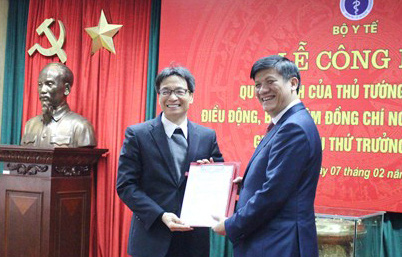 Công bố quyết định của Thủ tướng Chính phủ về công tác cán bộ tại Bộ Y tế