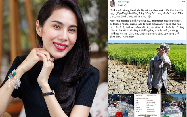 Thủy Ti&ecirc;n quy&ecirc;n g&oacute;p được hơn 6 tỉ gi&uacute;p người d&acirc;n miền T&acirc;y - Ảnh 1.