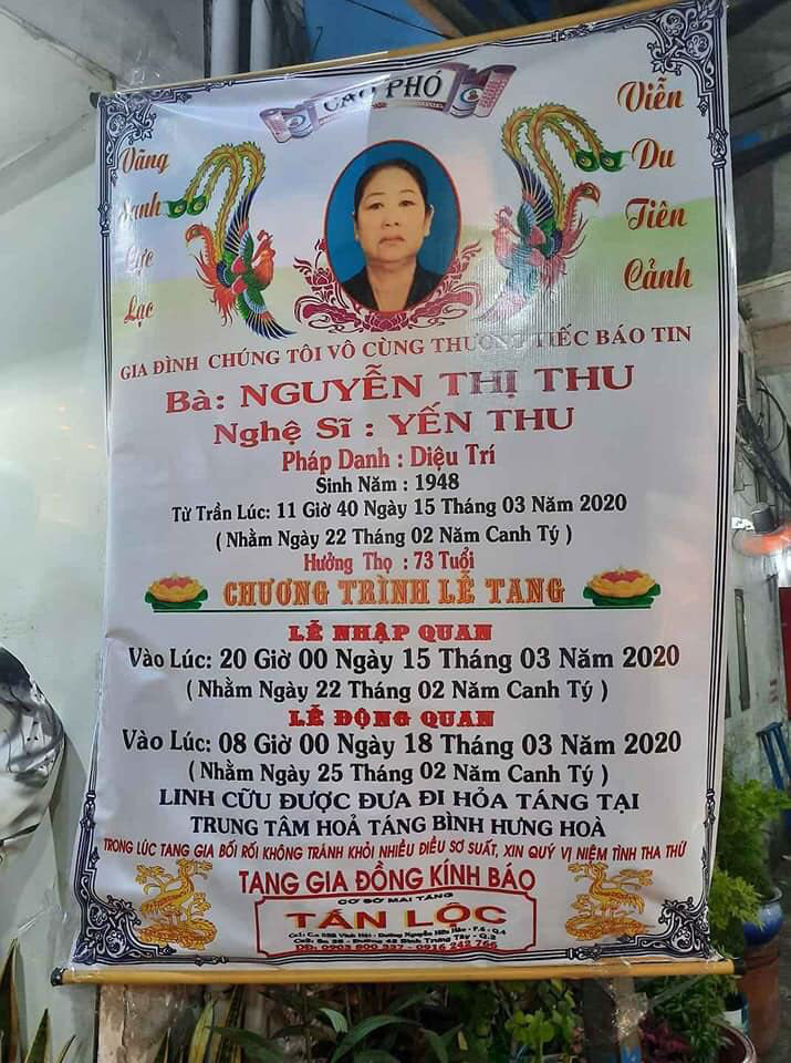 Nghệ sĩ Yến Thu qua đời vì bệnh ung thư - Ảnh 2.