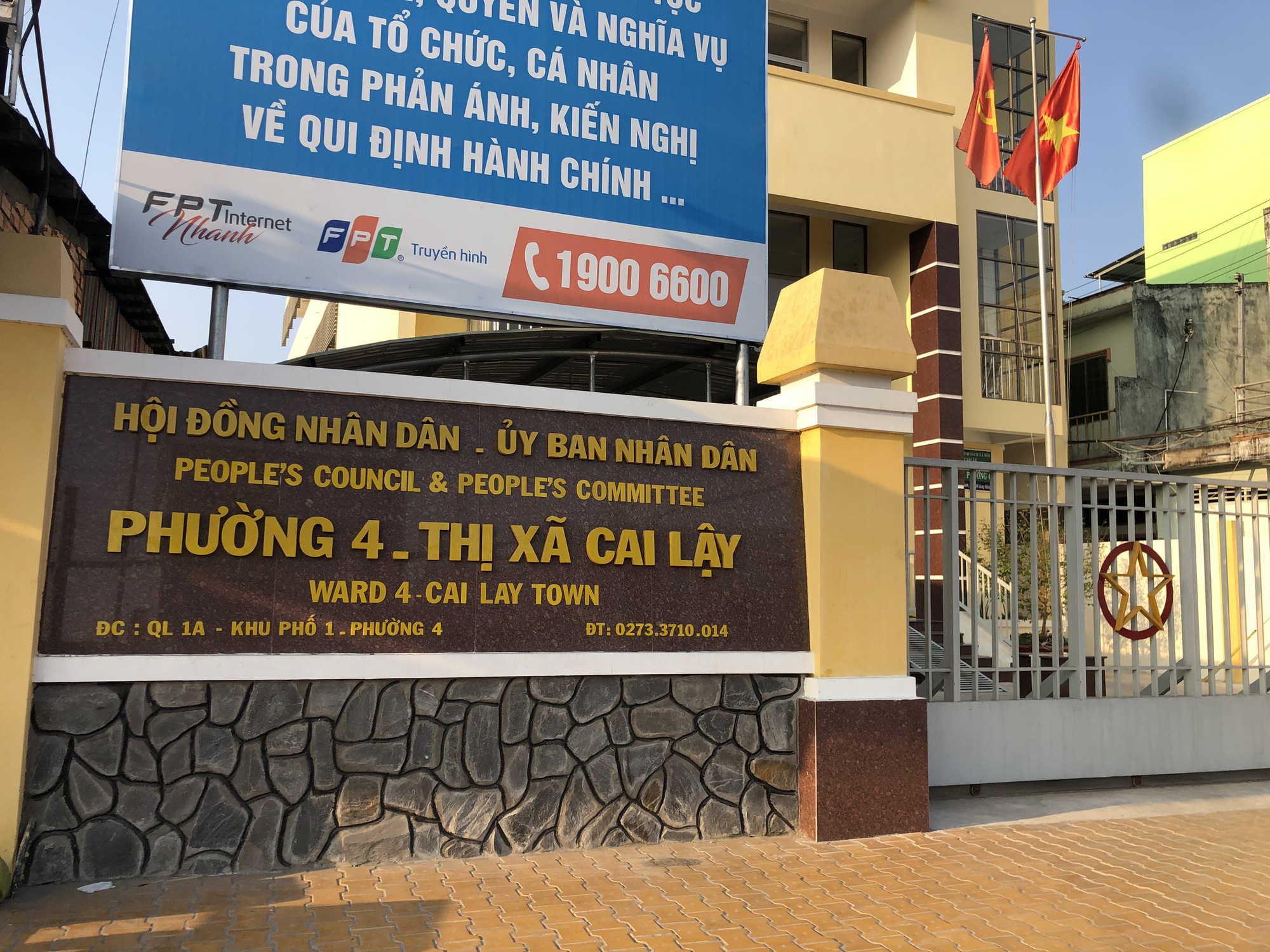 Kỷ luật nữ chủ tịch phường tự ý thay đổi họ, chữ lót, năm sinh