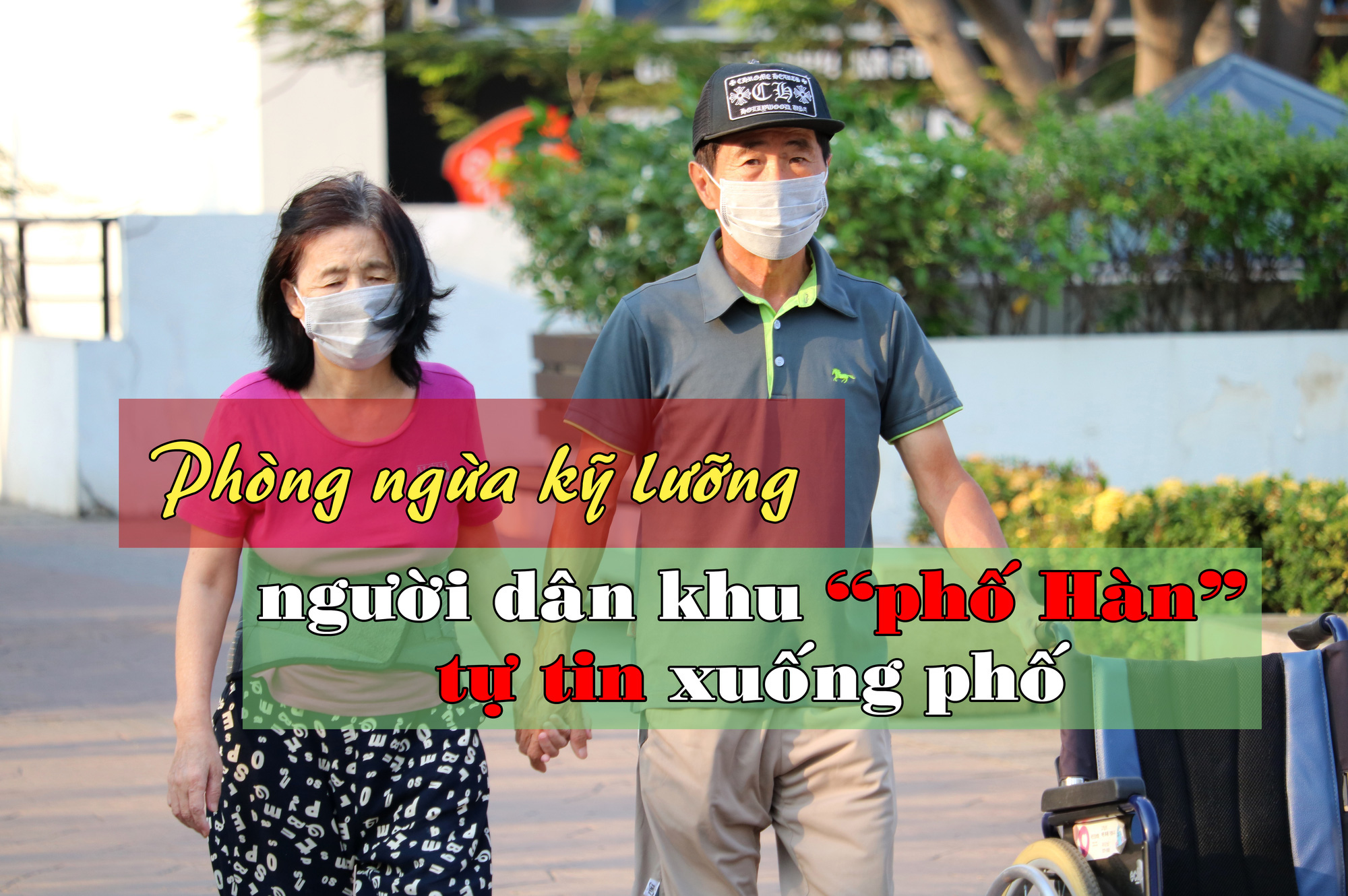 Phòng ngừa kỹ lưỡng, người dân khu phố Hàn tự tin xuống phố