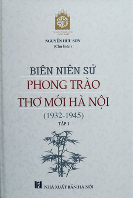 Tái hiện sinh quyển lịch sử phong trào Thơ mới