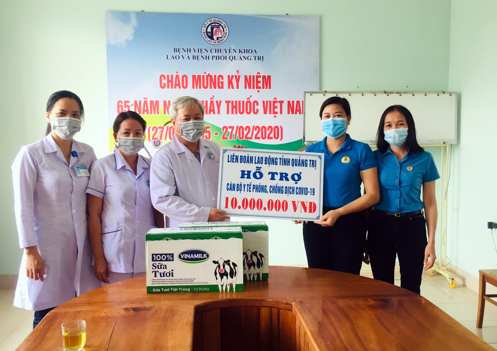 Động viên lực lượng tuyến đầu phòng chống dịch bệnh