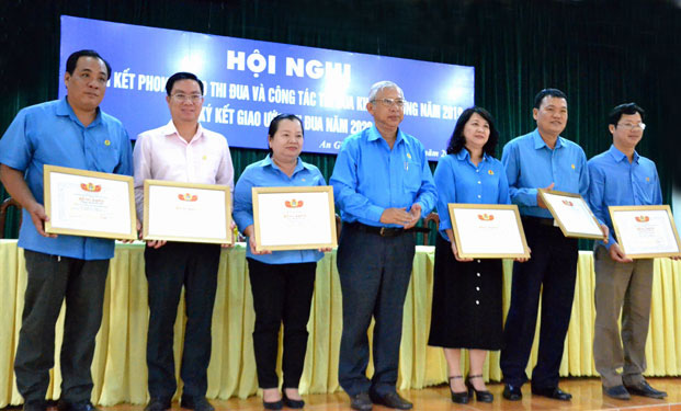 An Giang: Gần 27,5 tỉ đồng chăm lo cho công nhân