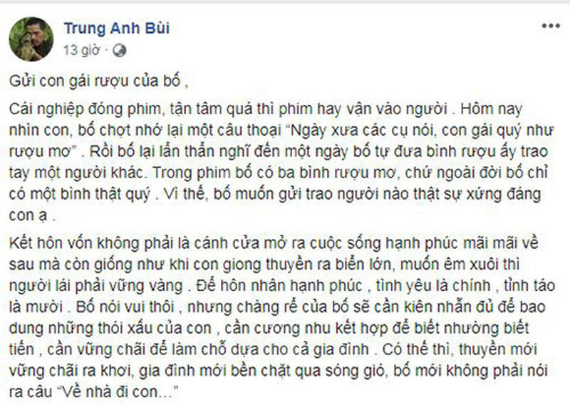 Muốn cưới con gái NSND Trung Anh, chàng rể tương lai phải như thế nào? - Ảnh 1.