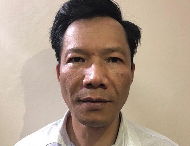 Khởi tố nguyên phó tổng giám đốc Tổng Công ty Máy động lực và Máy nông nghiệp Việt Nam