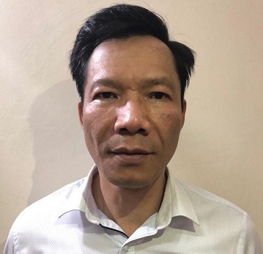 Khởi tố nguyên phó tổng giám đốc Tổng Công ty Máy động lực và Máy nông nghiệp Việt Nam - Ảnh 1.
