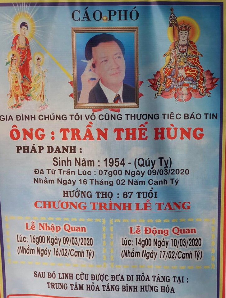 Tác giả Hùng Dũng đột quỵ, qua đời ở tuổi 67 - Ảnh 2.