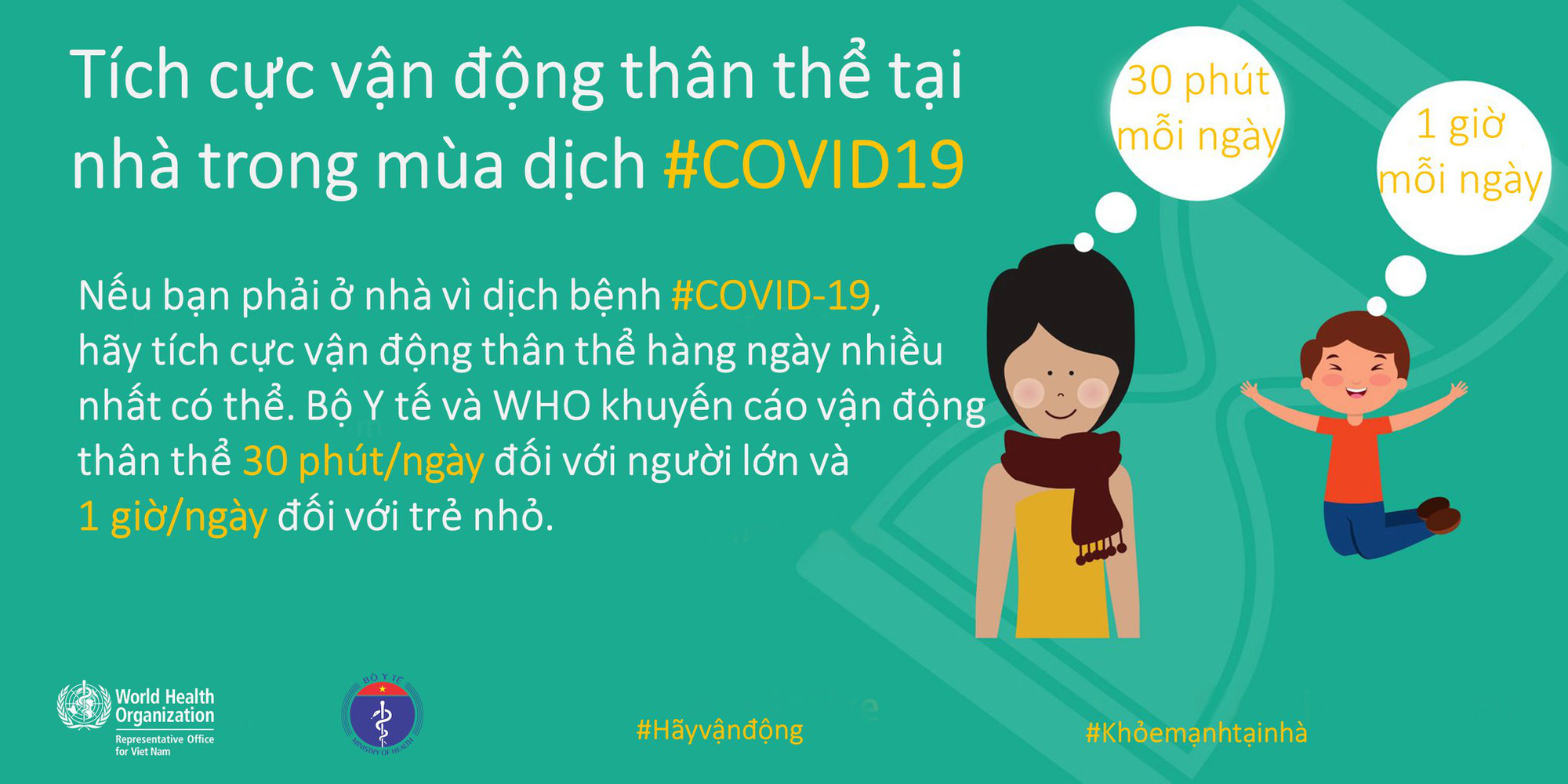 Bộ Y tế khuyến c&aacute;o về tăng cường thể lực, giữ sức khoẻ l&uacute;c c&aacute;ch ly x&atilde; hội chống Covid-19 - Ảnh 2.