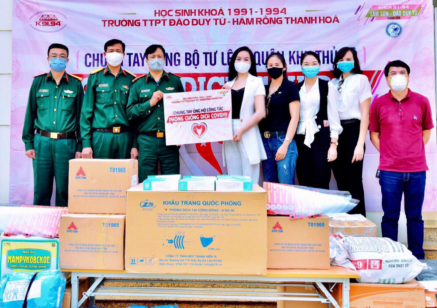 Trao tặng vật tư y tế, trang thiết bị ph&ograve;ng chống dịch COVID-19 cho c&aacute;c đồn Bi&ecirc;n ph&ograve;ng - Ảnh 1.
