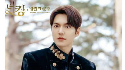 Lee Min-ho trở lại!