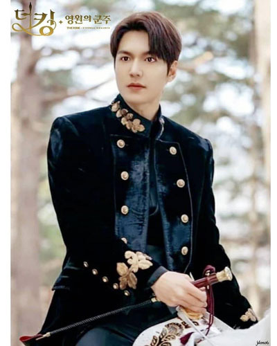 Lee Min-ho trở lại! - Ảnh 1.