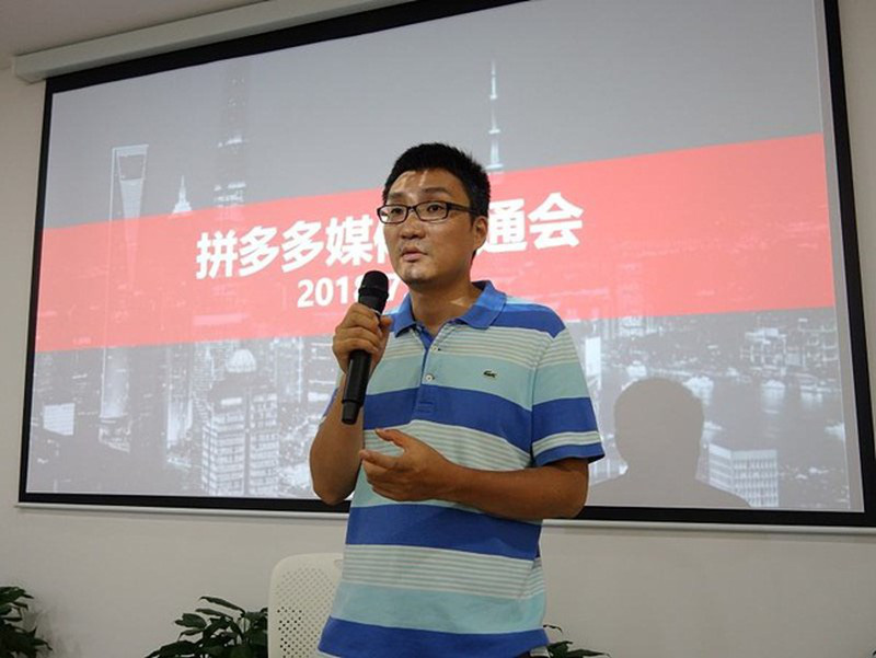 Người đàn ông bỗng dưng có núi tiền vào túi, kiếm nghìn tỷ 1 ngày - Ảnh 7.