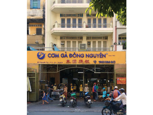 THÀNH TỰU TP HCM 45 NĂM: Những thương hiệu vang bóng