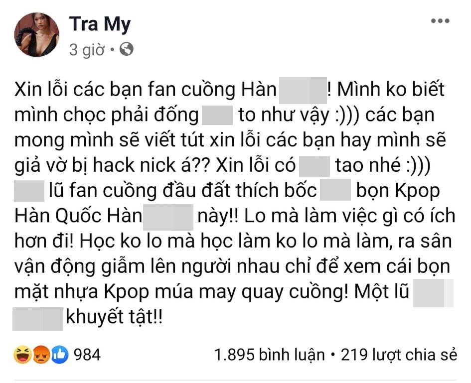 Kẻ gây rối - diễn viên Trà My là ai? - Ảnh 3.