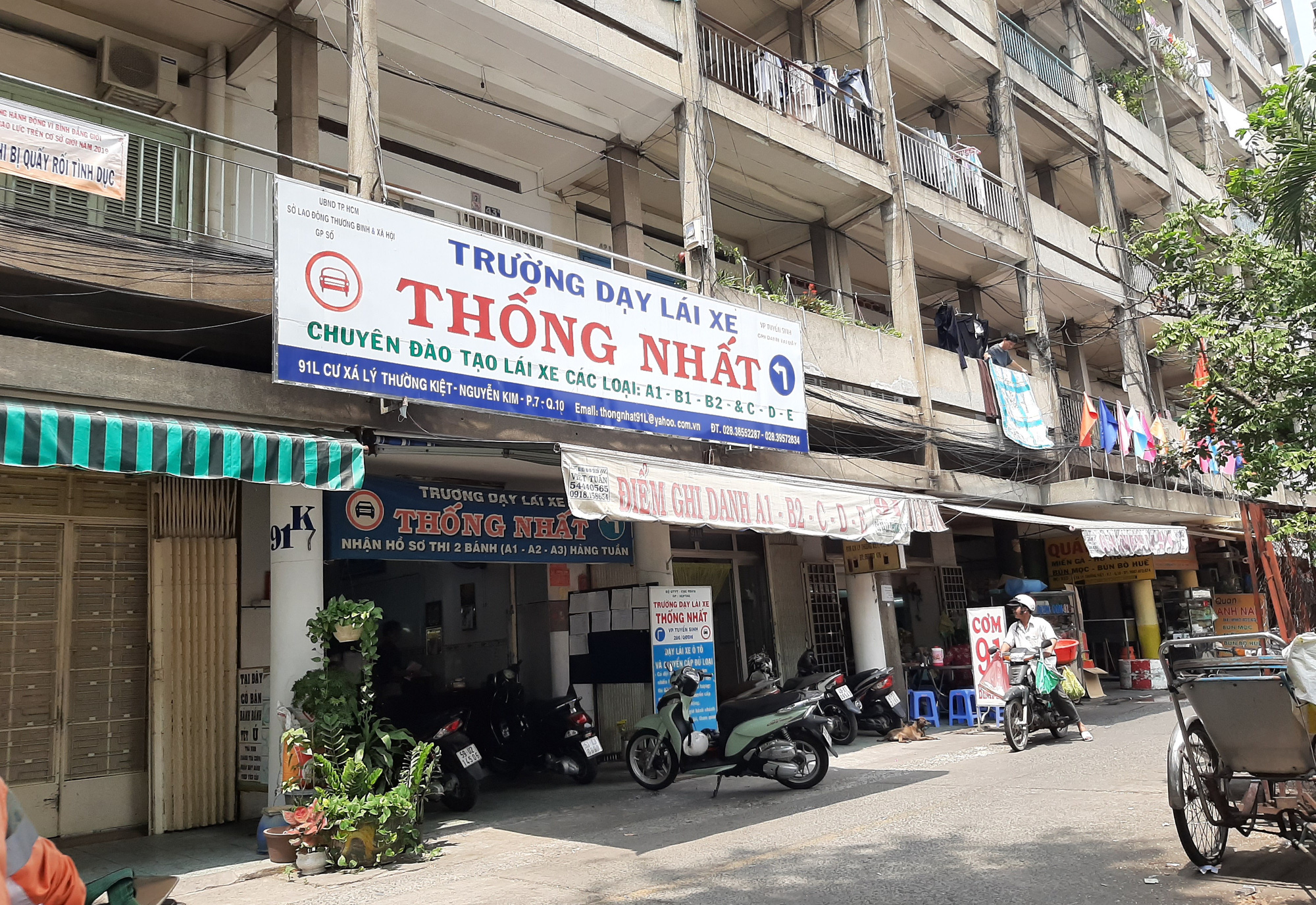 Trung tâm sát hạch lái xe ở TP HCM phải làm gì để hoạt động lại? - Ảnh 1.