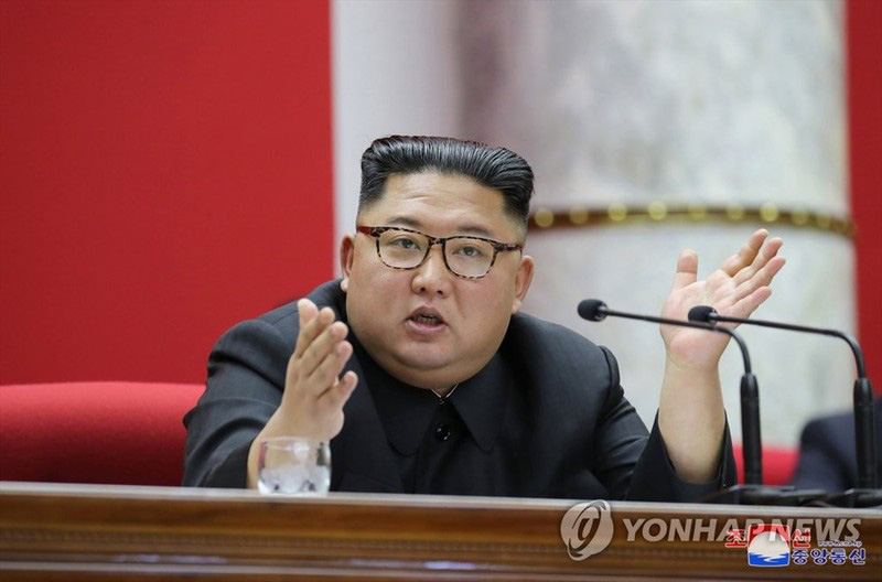 H&eacute; lộ &ldquo;vũ kh&iacute; chiến lược mới&rdquo; của &ocirc;ng Kim Jong-un - Ảnh 2.