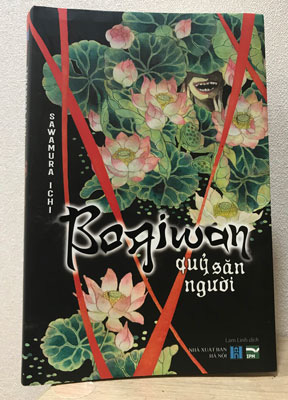 "Bogiwan - Quỷ săn người" - Sự yếu hèn bên trong con người