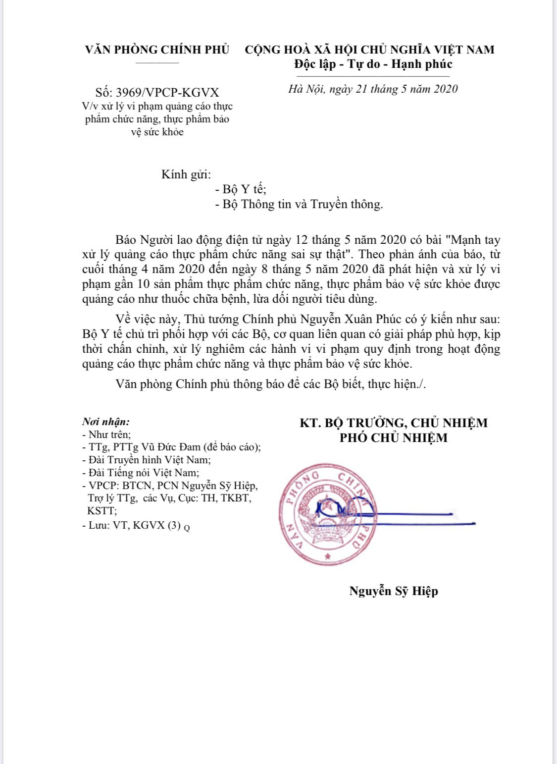 Thủ tướng y&ecirc;u cầu xử l&yacute; nghi&ecirc;m quảng c&aacute;o thực phẩm chức năng lừa dối người ti&ecirc;u d&ugrave;ng - Ảnh 1.