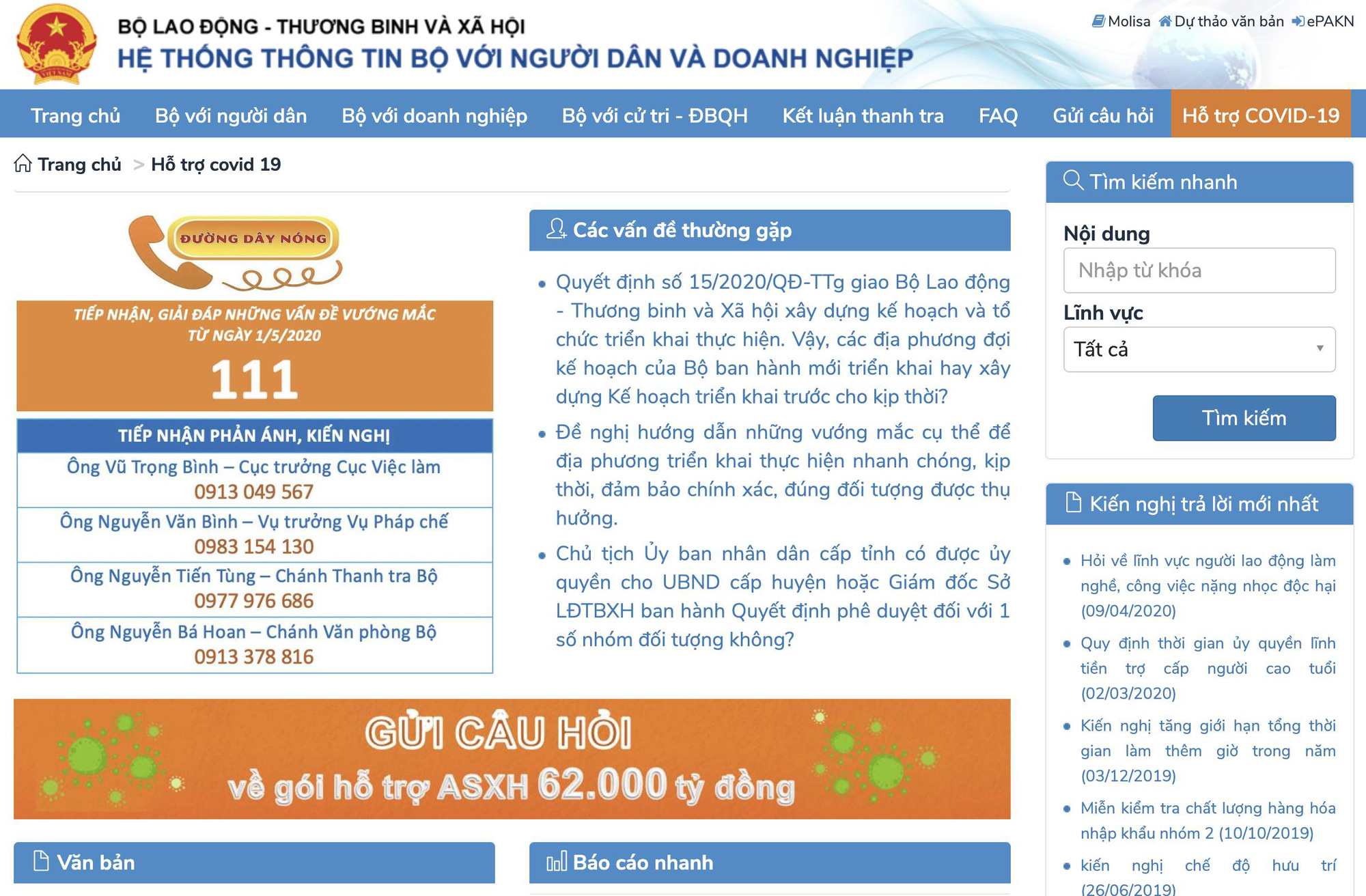 Triển khai Chuyên trang giải đáp và tiếp nhận phản hồi về gói hỗ trợ 62.000 tỉ đồng