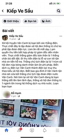 Bị bêu tên “trùm xã hội đen”, chủ tịch công ty kinh doanh điện gửi đơn “cầu cứu” công an - Ảnh 1.