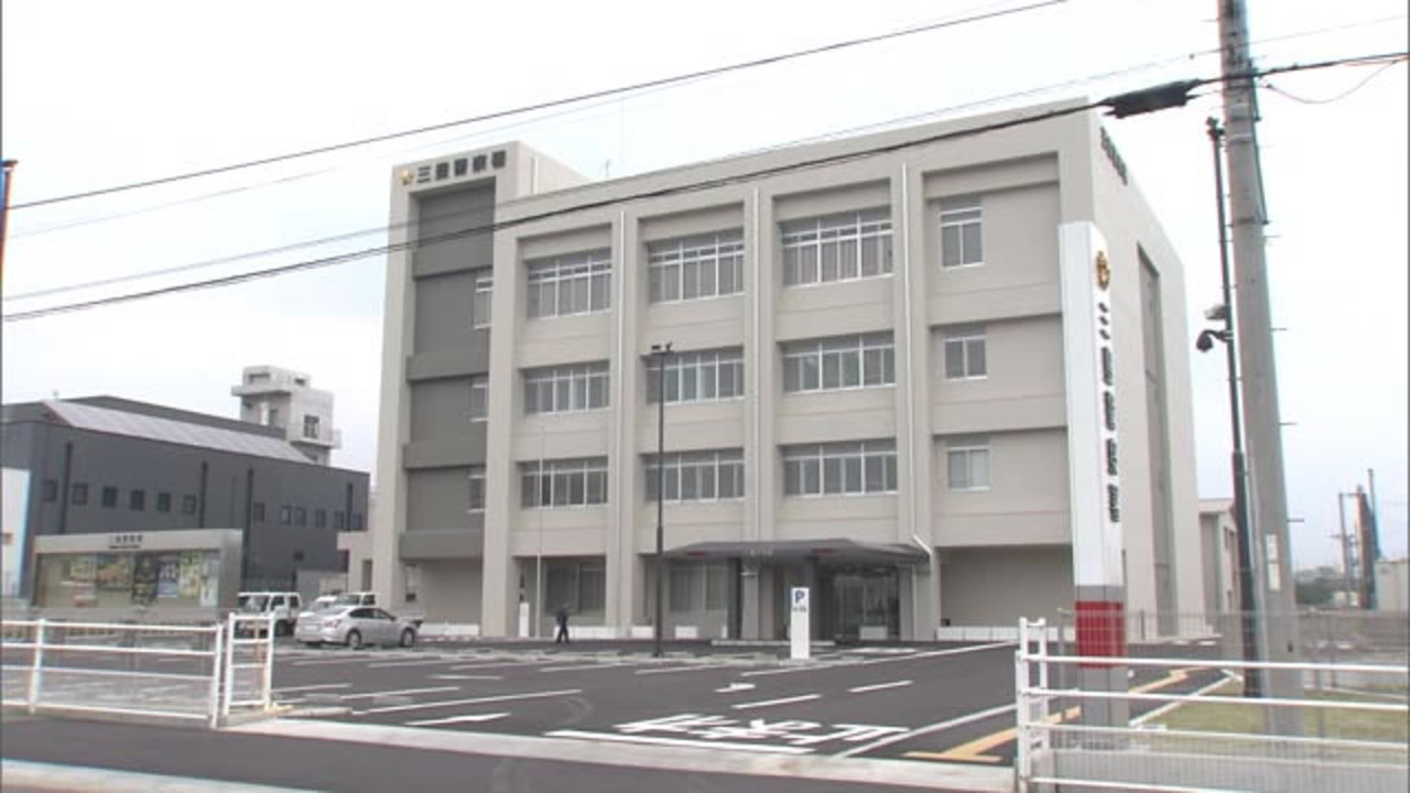 Nhật Bản: Tìm thấy thi thể người Việt dưới cống thoát nước - Ảnh 3.