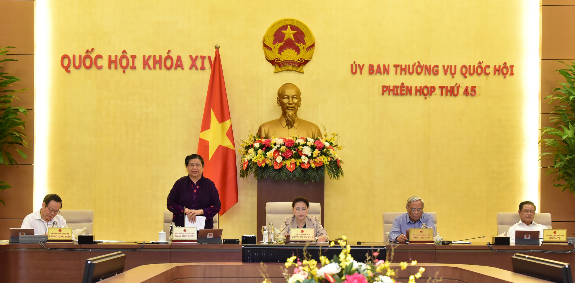 Sẽ giảm thuế 16.000 tỉ đồng cho doanh nghiệp