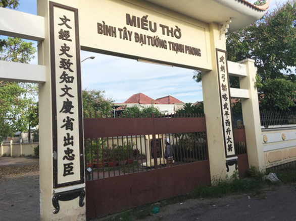 Về thăm bảo vật Di&ecirc;n Kh&aacute;nh - Ảnh 3.