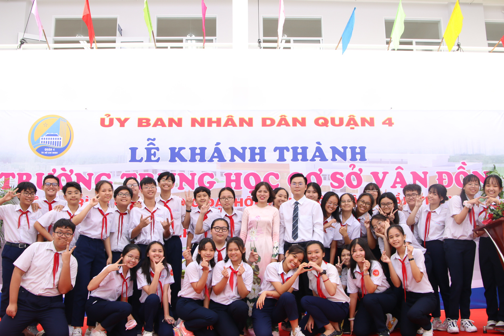 TP HCM: Quận 4 có 2 ngôi trường mới