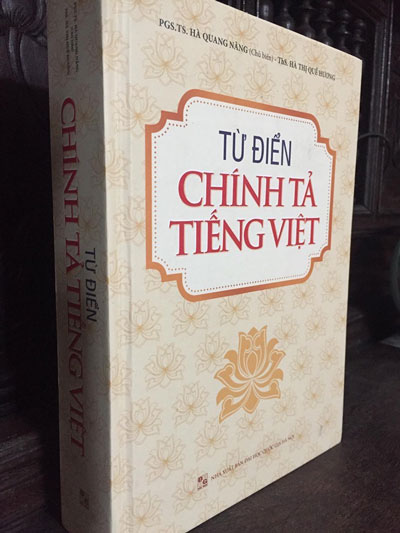 Từ điển chính tả... sai chính tả: Các tác giả đừng quanh co nữa!