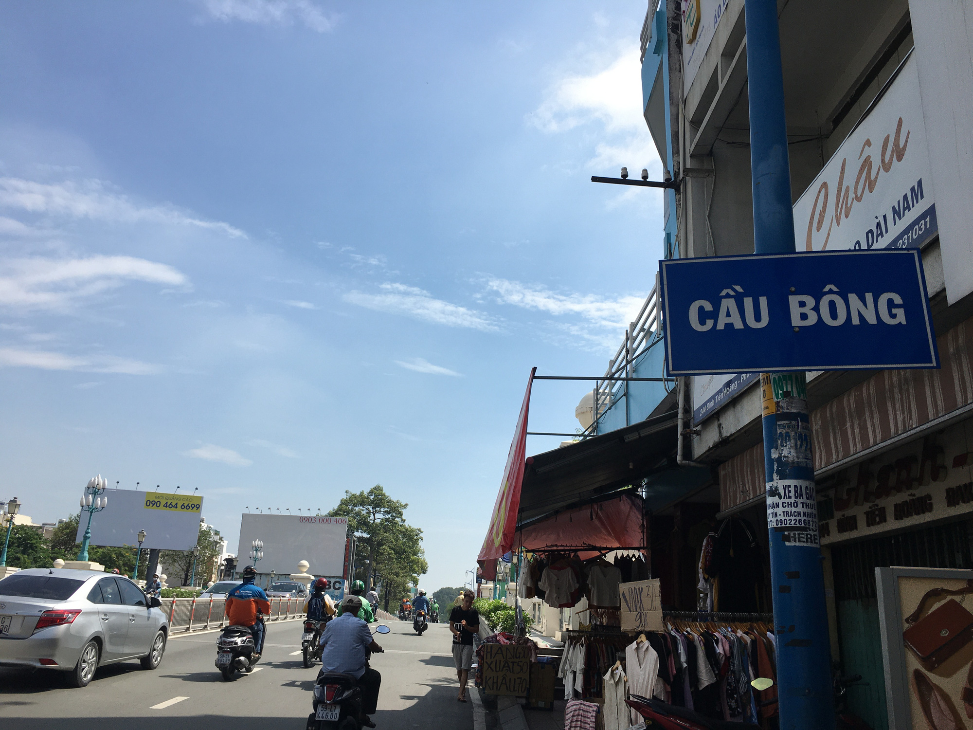 Lấy ý kiến đổi tên đường Đinh Tiên Hoàng thành Lê Văn Duyệt