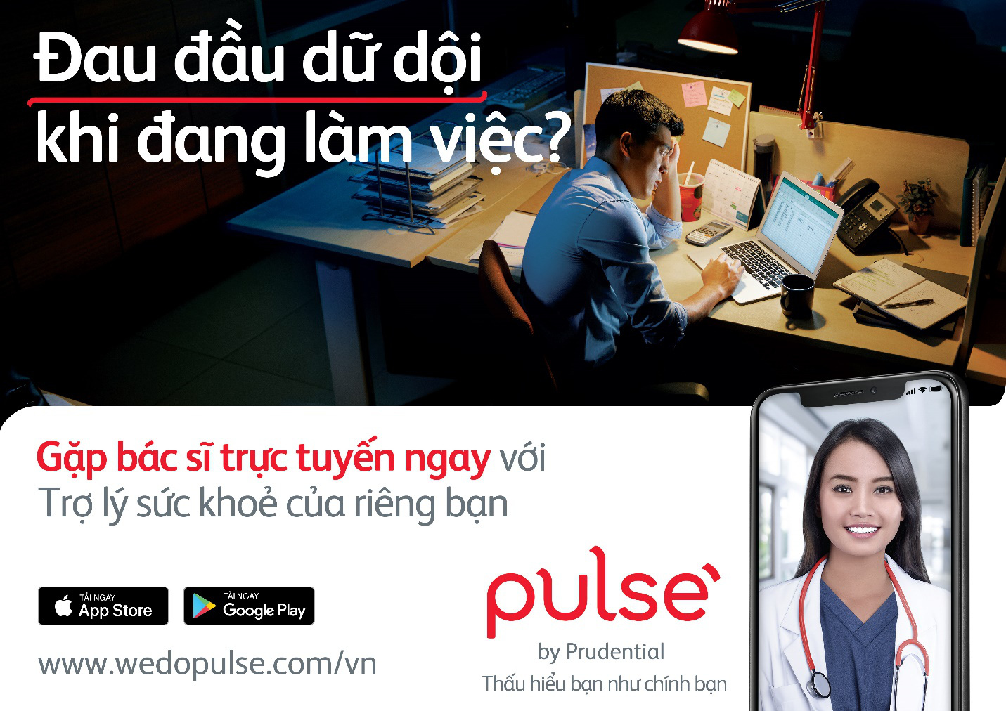 Pulse by Prudential - Hội tụ c&ocirc;ng nghệ chăm s&oacute;c sức khỏe h&agrave;ng đầu - Ảnh 2.
