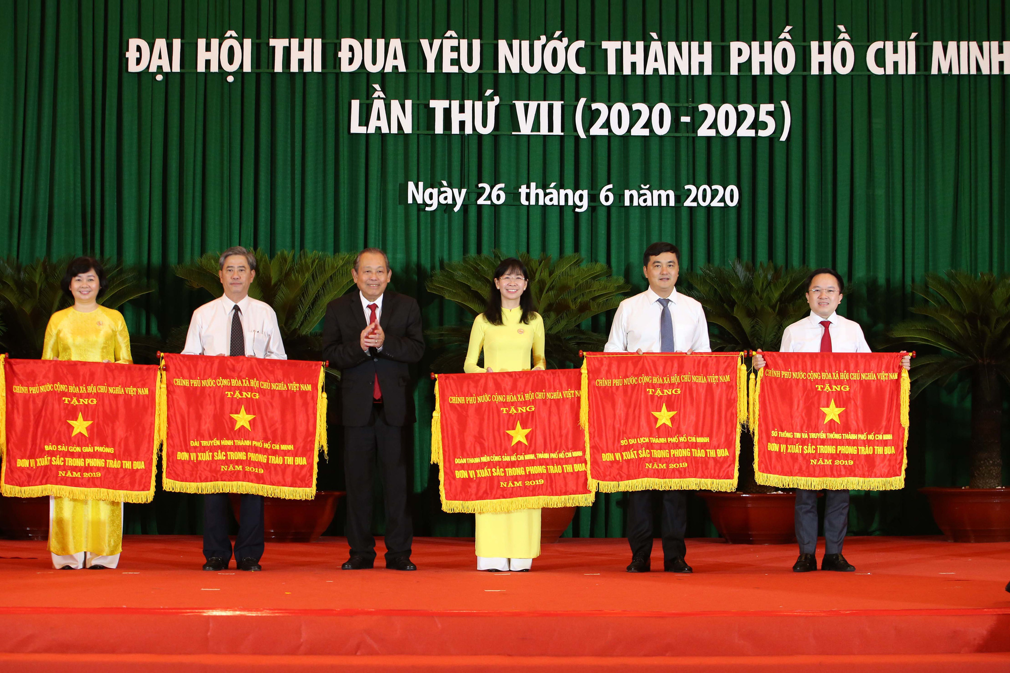 Đại hội Thi đua y&ecirc;u nước TP HCM lần thứ VII: Tạo đ&agrave; đột ph&aacute;, s&aacute;ng tạo - Ảnh 1.