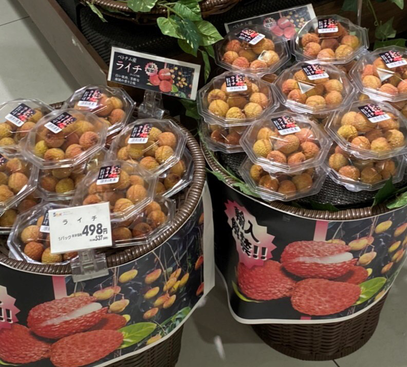 Vải thiều Việt Nam có giá bán gần 14.000 đồng/quả ở Nhật Bản