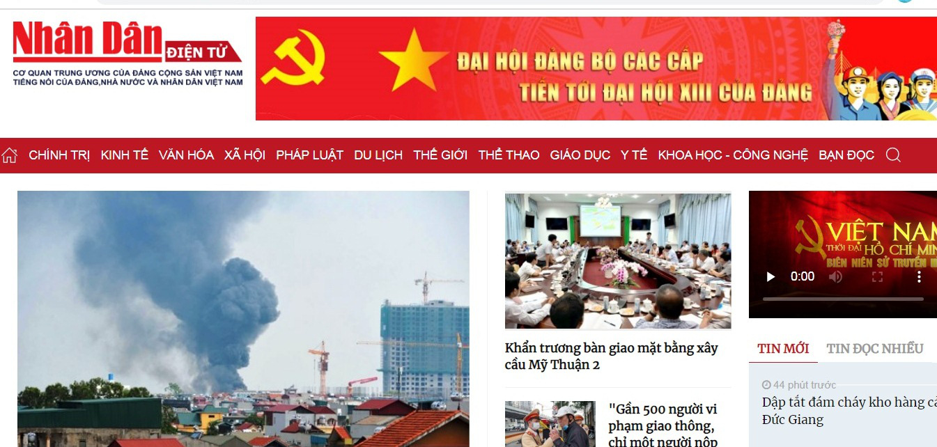 Nhân Dân điện tử ra mắt giao diện mới hiện đại, thân thiện