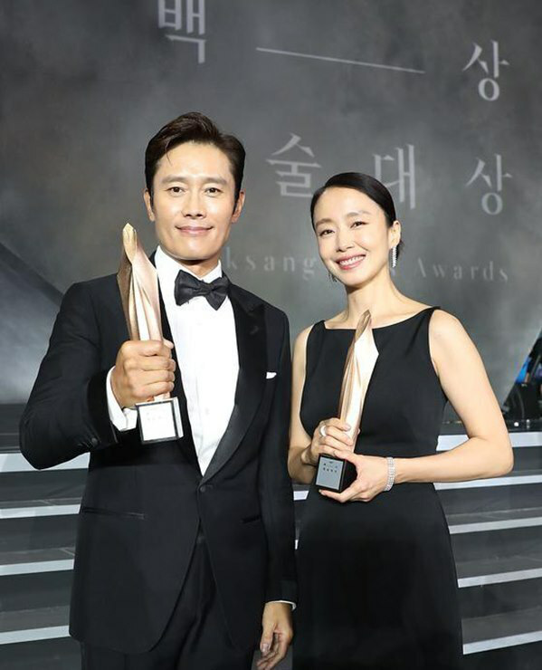 Sao nữ phim ngoại tình 19+ thắng giải Baeksang 2020 - Ảnh 5.