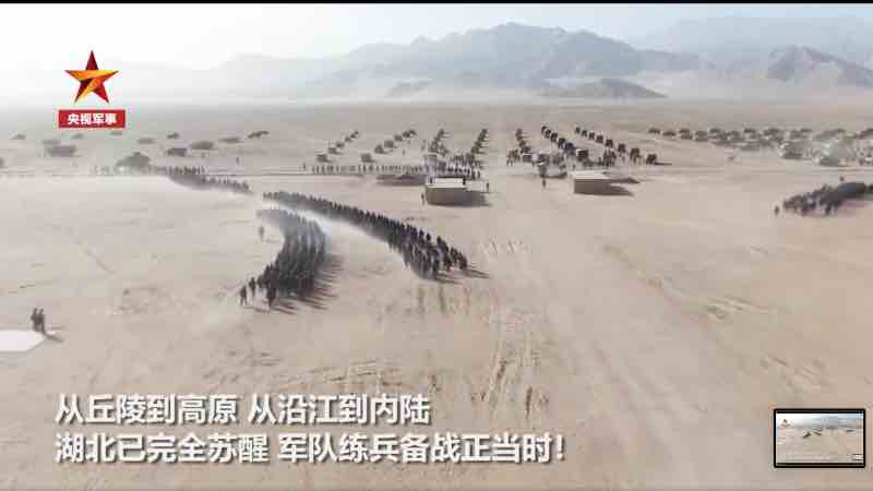 Hàng ngàn lính Trung Quốc lên vùng cao giữa đụng độ Trung - Ấn