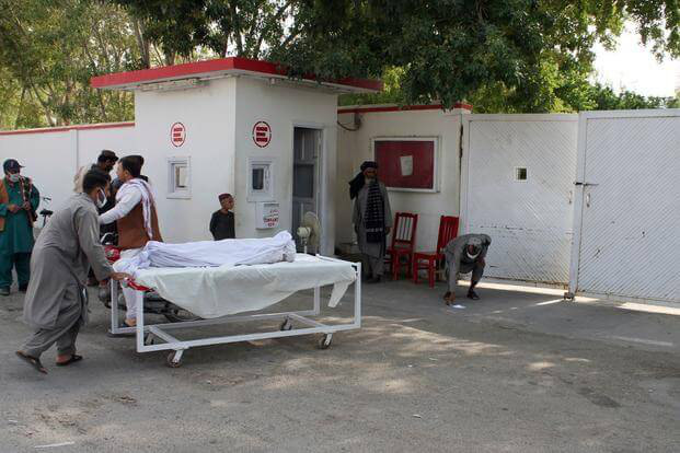 Quân đội Afghanistan “nã nhầm súng cối vào chợ”, 23 dân thường chết oan