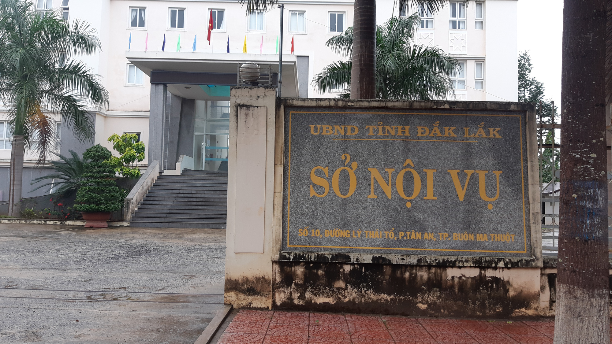 Thông tin chính thức  Thanh tra viên Sở Nội vụ nhận hối lộ