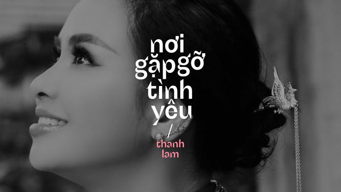 Nghịch l&yacute; CD album nhạc