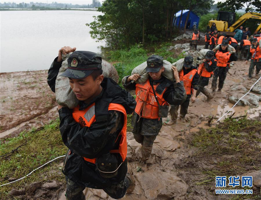 Nước cuồn cuộn đổ về, đập Tam Hiệp an to&agrave;n vượt qua đỉnh lũ - Ảnh 5.