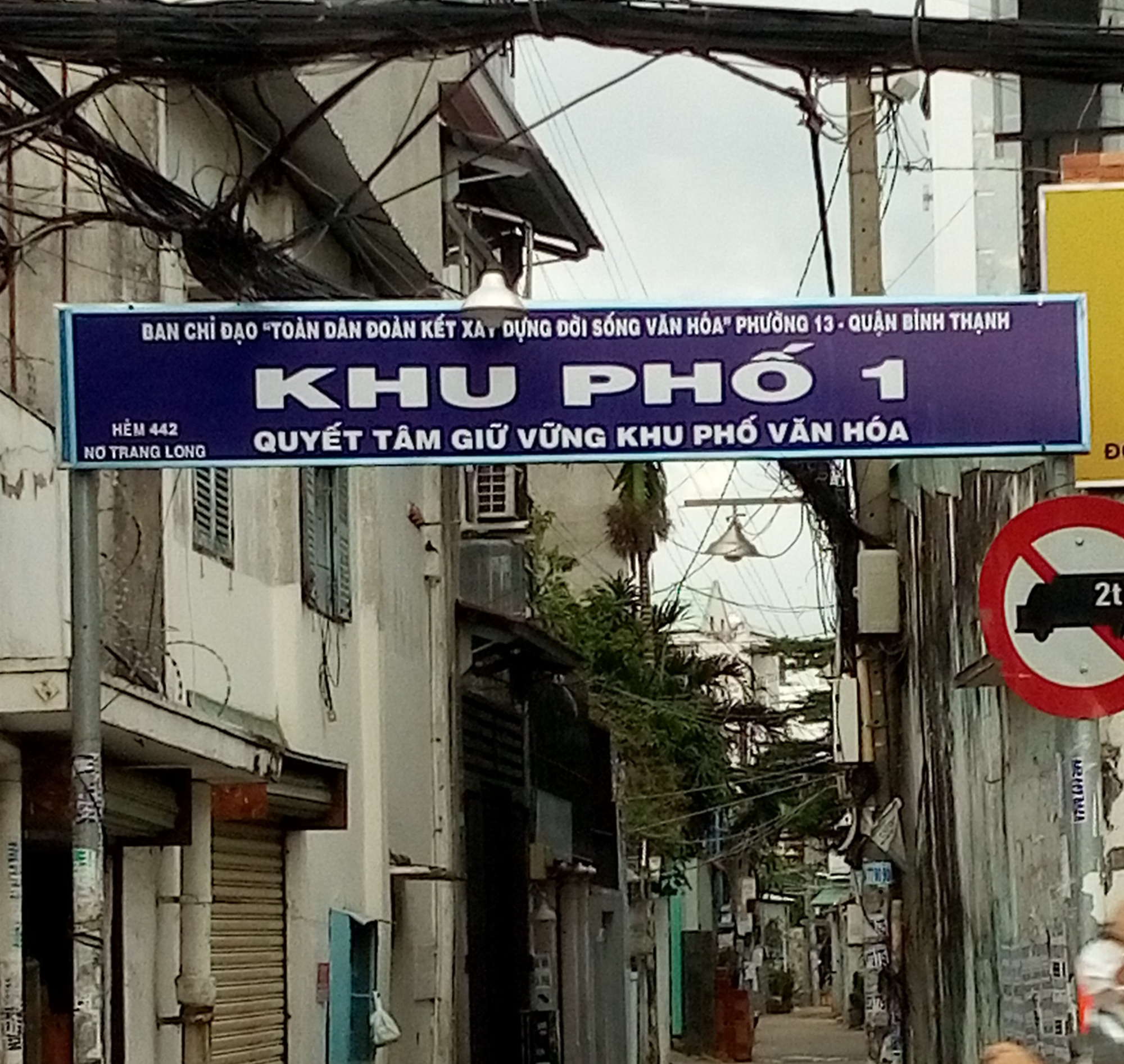 Đã thay mới bảng hiệu