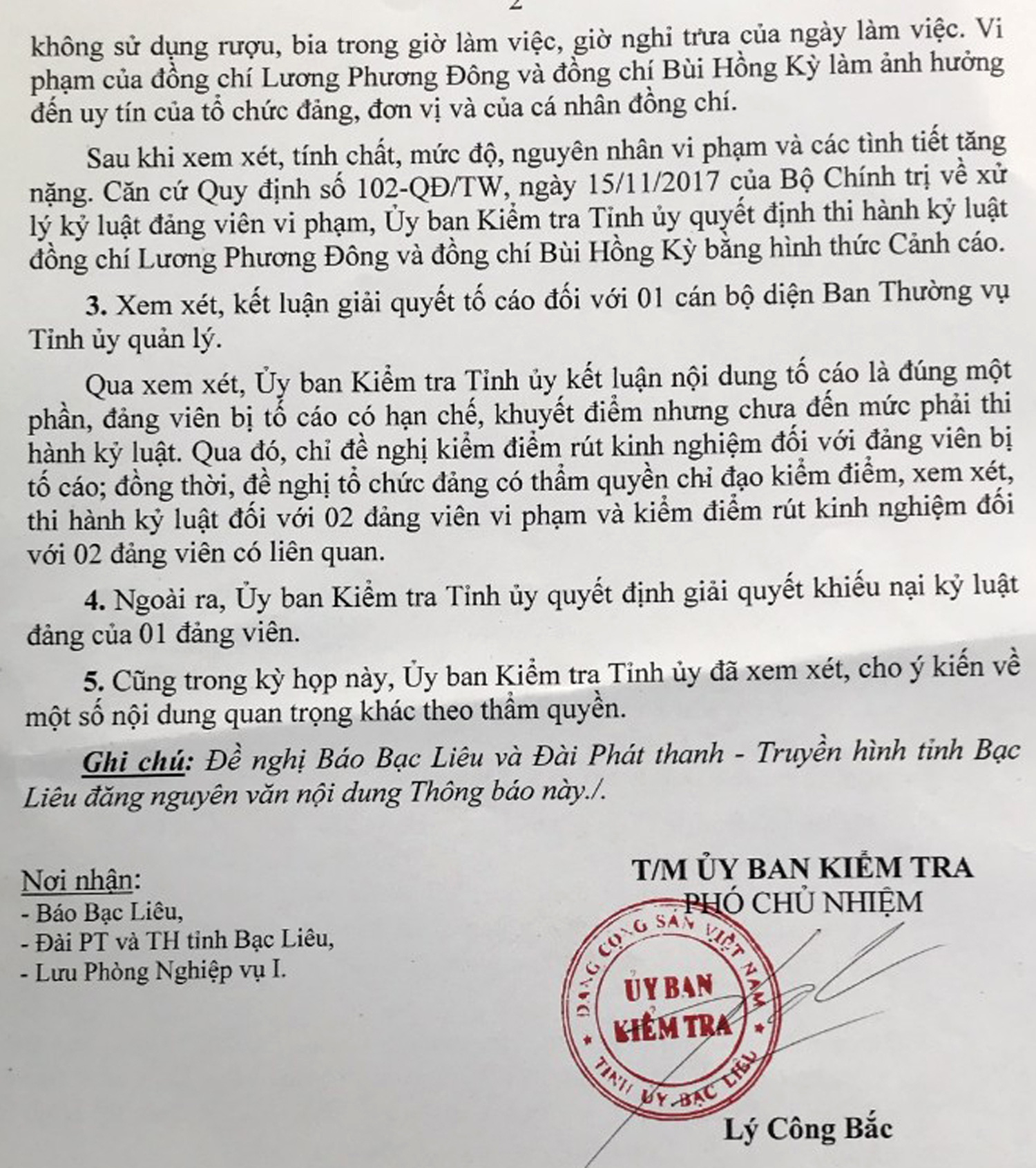 Kỷ luật 2 ph&oacute; gi&aacute;m đốc sở tổ chức nhậu tại nơi l&agrave;m việc khi gi&atilde;n c&aacute;ch x&atilde; hội - Ảnh 1.
