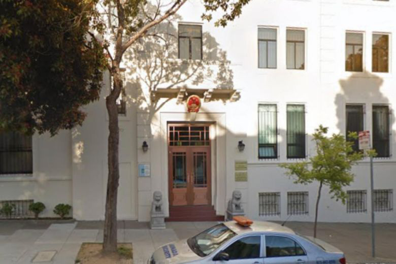 FBI: Học giả Trung Quốc ẩn náu trong LSQ San Francisco để tránh bị bắt