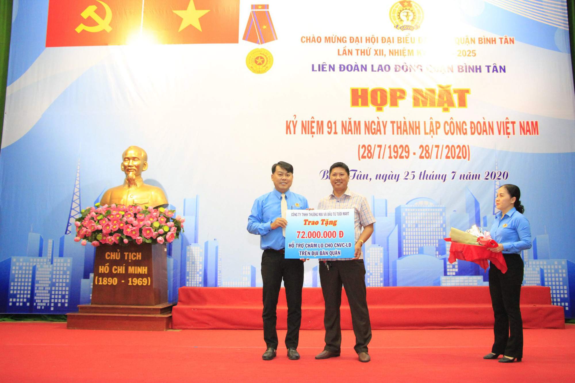 Nhiều hoạt động chào mừng ngày thành lập Công đoàn Việt Nam - Ảnh 9.