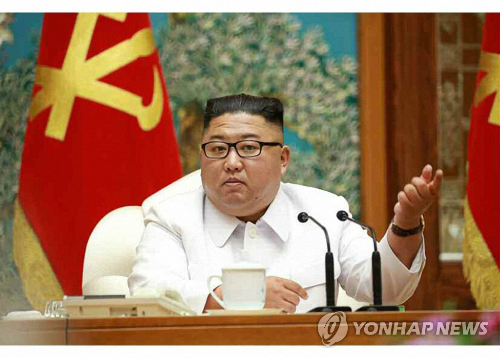 Ông Kim Jong-un họp khẩn sau vụ vượt biên từ Hàn Quốc nghi nhiễm Covid-19