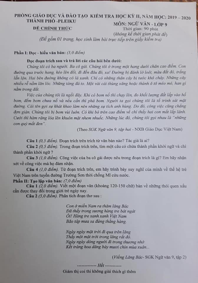 Gia Lai: H&agrave;ng ng&agrave;n học sinh phải thi lại v&igrave; lộ đề thi - Ảnh 1.